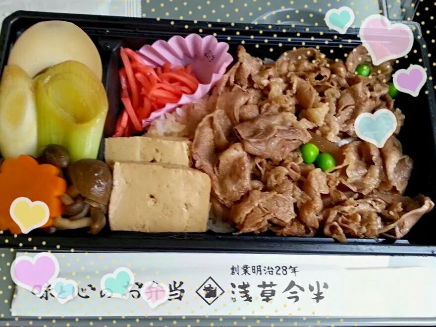 牛肉弁当だよ❤😋|maho❤さん