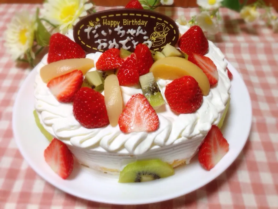 誕生日ケーキ(o'ー'o)🎂🎉|きゃずさん