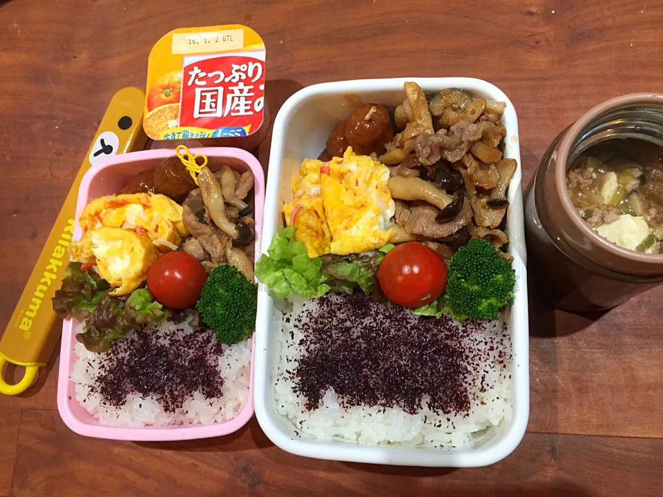 娘学童弁当🙂パパ弁当。|mmmさん