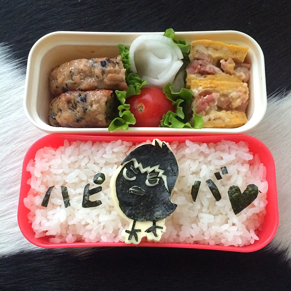 ハイキュー★ヒナカラス影山ハピバ弁当|manacocoさん