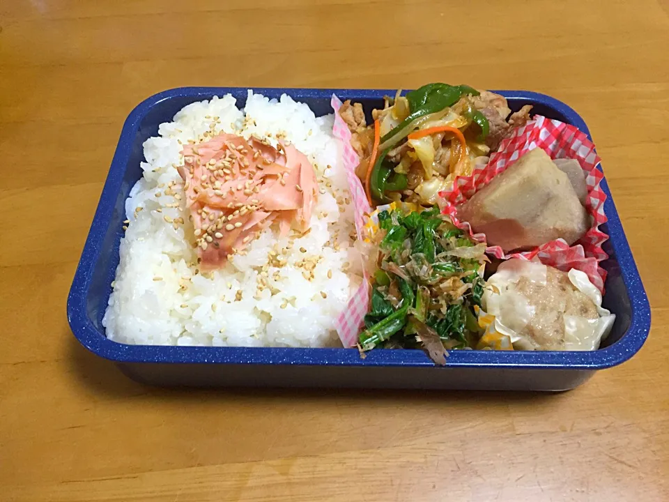 お弁当|あくびママさん