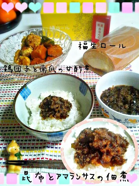 Snapdishの料理写真:めぐぴょんさんのリサイクル👌✨昆布の佃煮|みったんさん