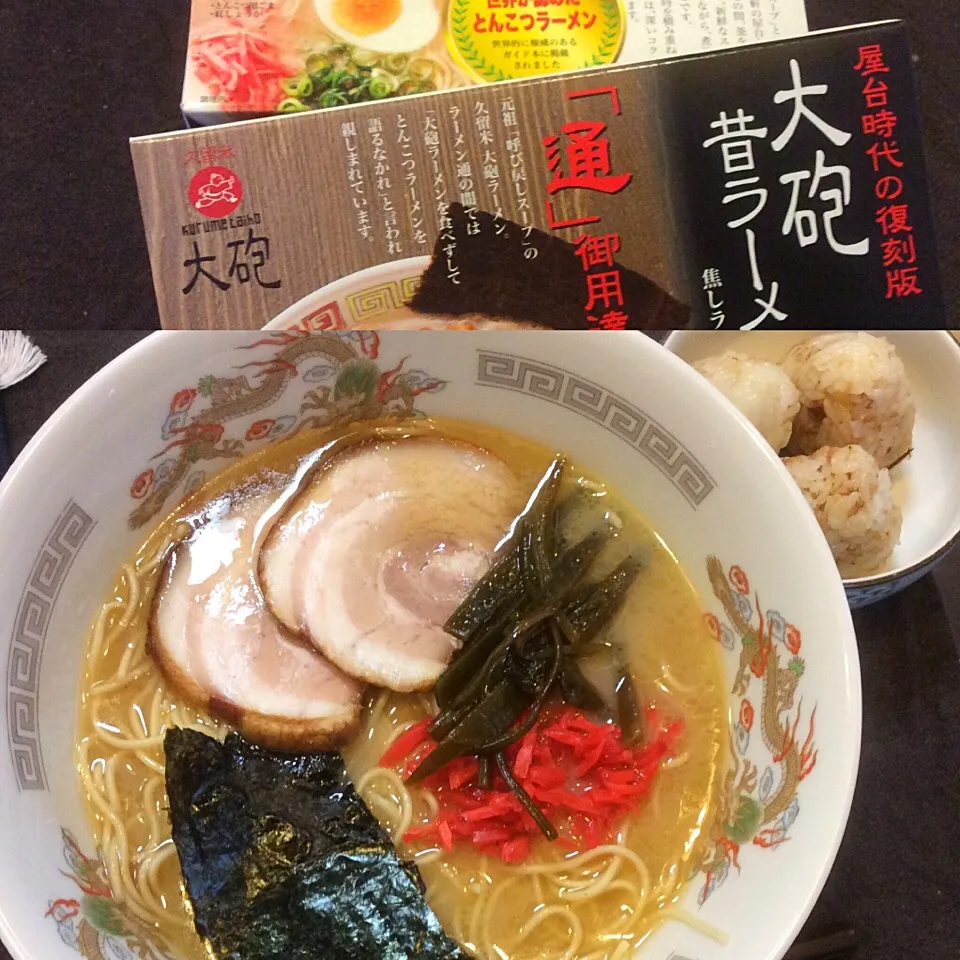 TETSUさん作大砲ラーメンのチャーシュー❤️👏|アライさんさん