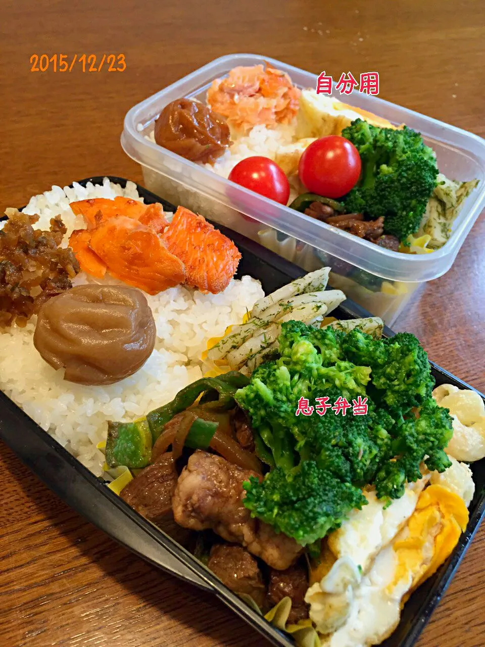 今日の弁当🍱🍱🍱😰|Kaoruさん