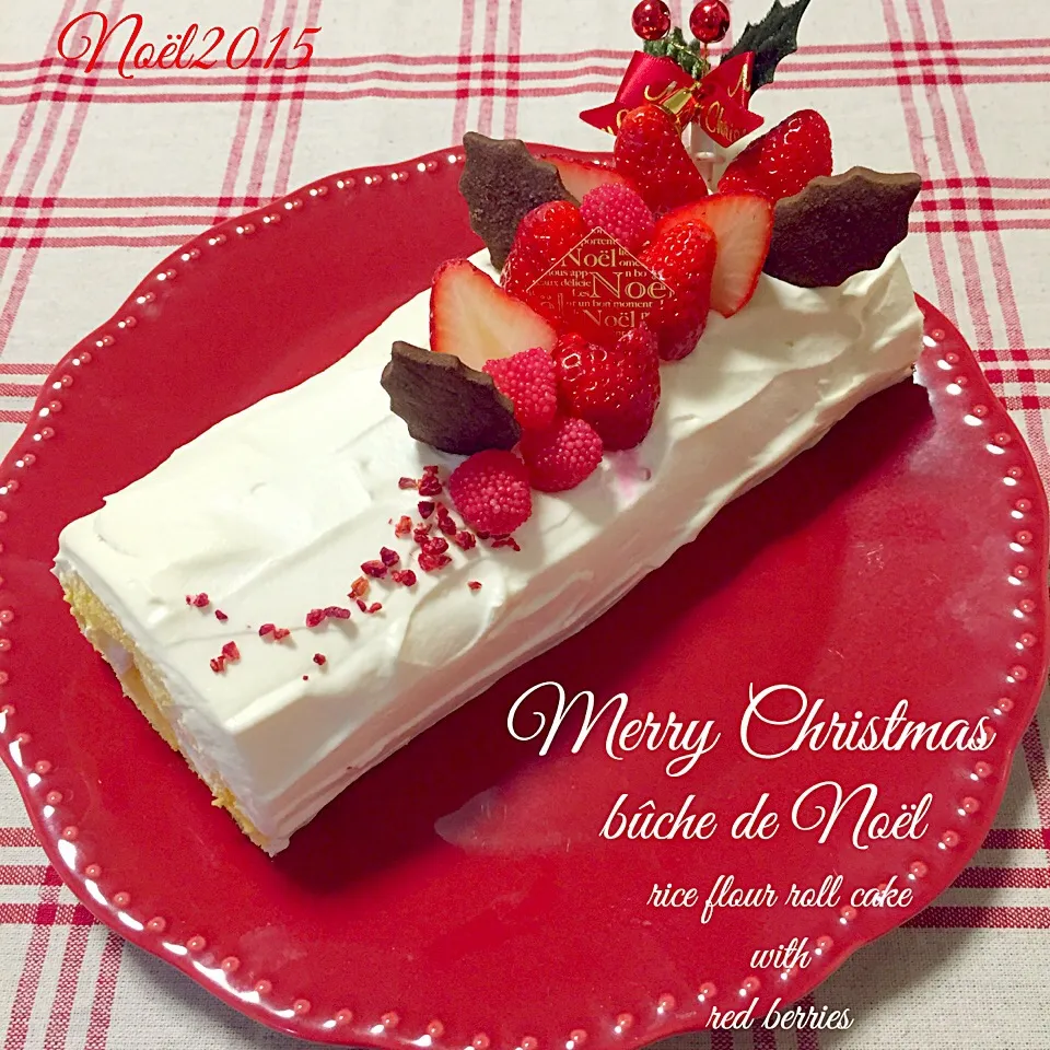 ピロちゃんの米粉ロールケーキでbûche de Noël🎄Rice flour roll cake|akiko♡さん