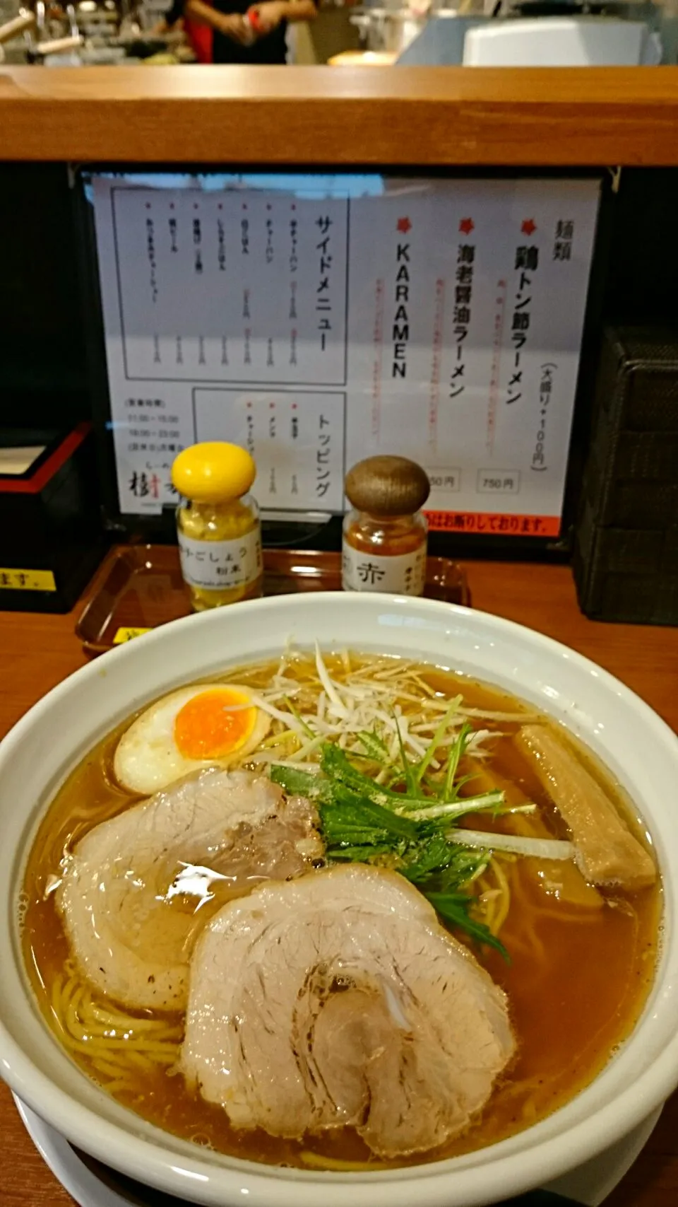 Snapdishの料理写真:海老醤油ラーメン|tomoyuki.nakaharaさん