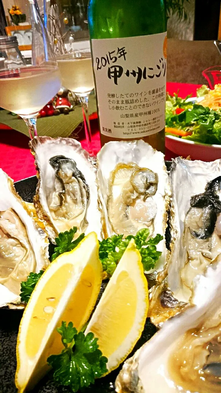 広島産殻牡蠣🐚甲州の濁りワイン🍷はじめて〜!意外に(^-^)v|ナムナムさん