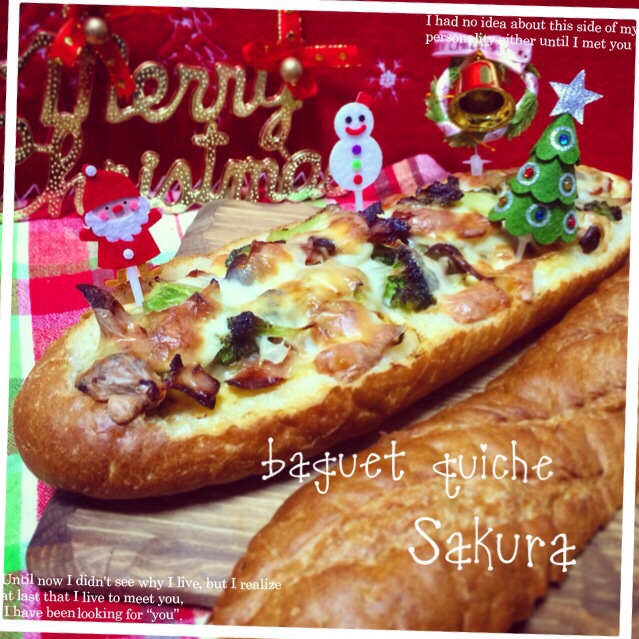 クリスマスパーティー15 今年もchiekoさんの料理 バケットキッシュ さくちん Snapdish スナップディッシュ Id Cwj8ya