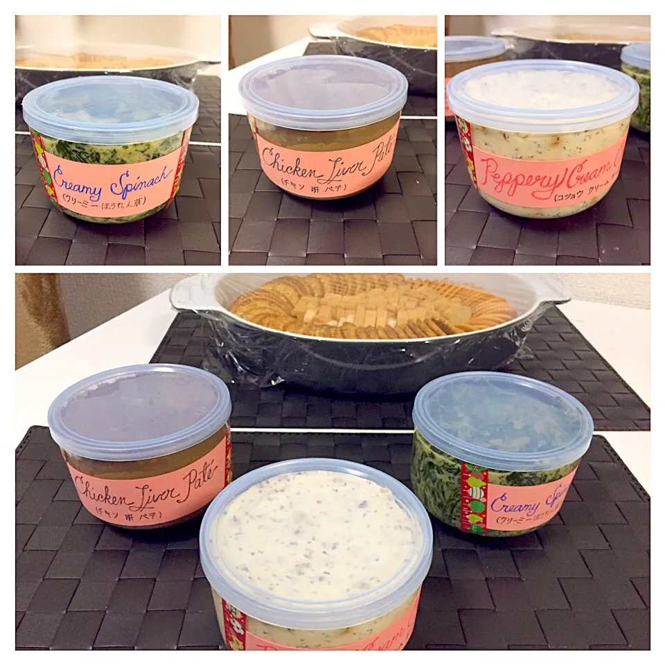 Home Made Spreads -- Chicken Liver Pate, Creamy Spinach and Peppery Cream Cheese|Alvin Valerianoさん