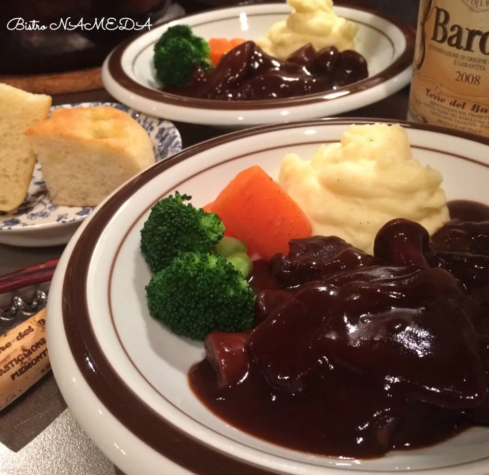 ビストロナメダ開店🍷ʕ-̼͡-ʔ🎄わりと本気のビーフスチューʕ-̼͡-ʔバロロー開けちゃったん♡|七海さん