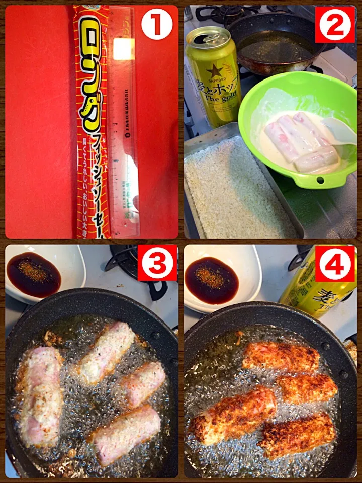 Snapdishの料理写真:ふぅちゃんさんの料理 Ｂ級グルメ❓魚肉ソーセージフライ🍺|風流料理人さん