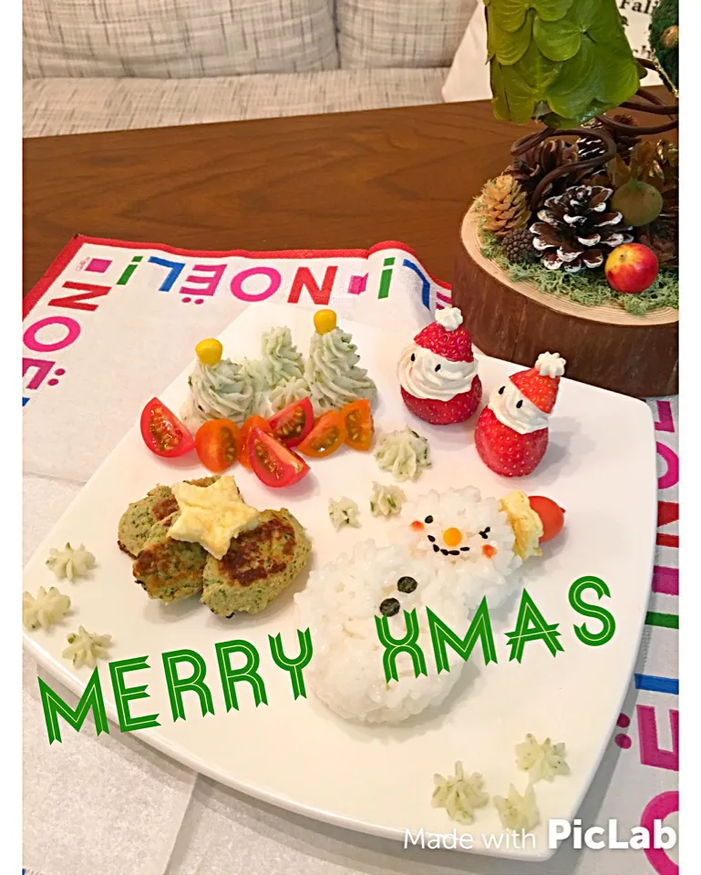 xmas dinner for my 1 year old son|Natsuhaさん