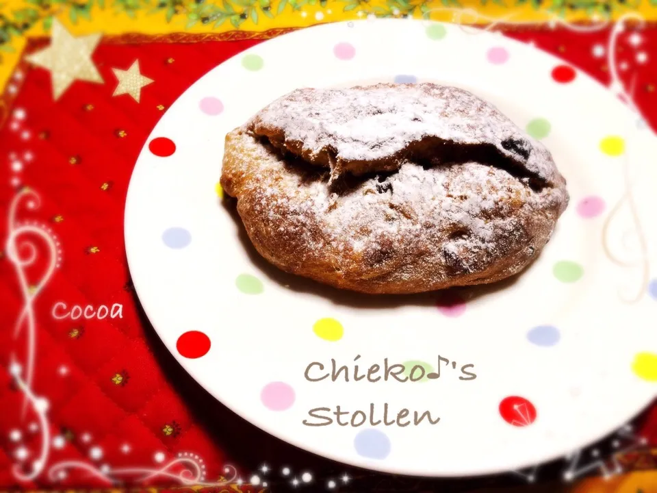 chieko ♪さんの料理 2015★シュトーレン工房|cocoaさん