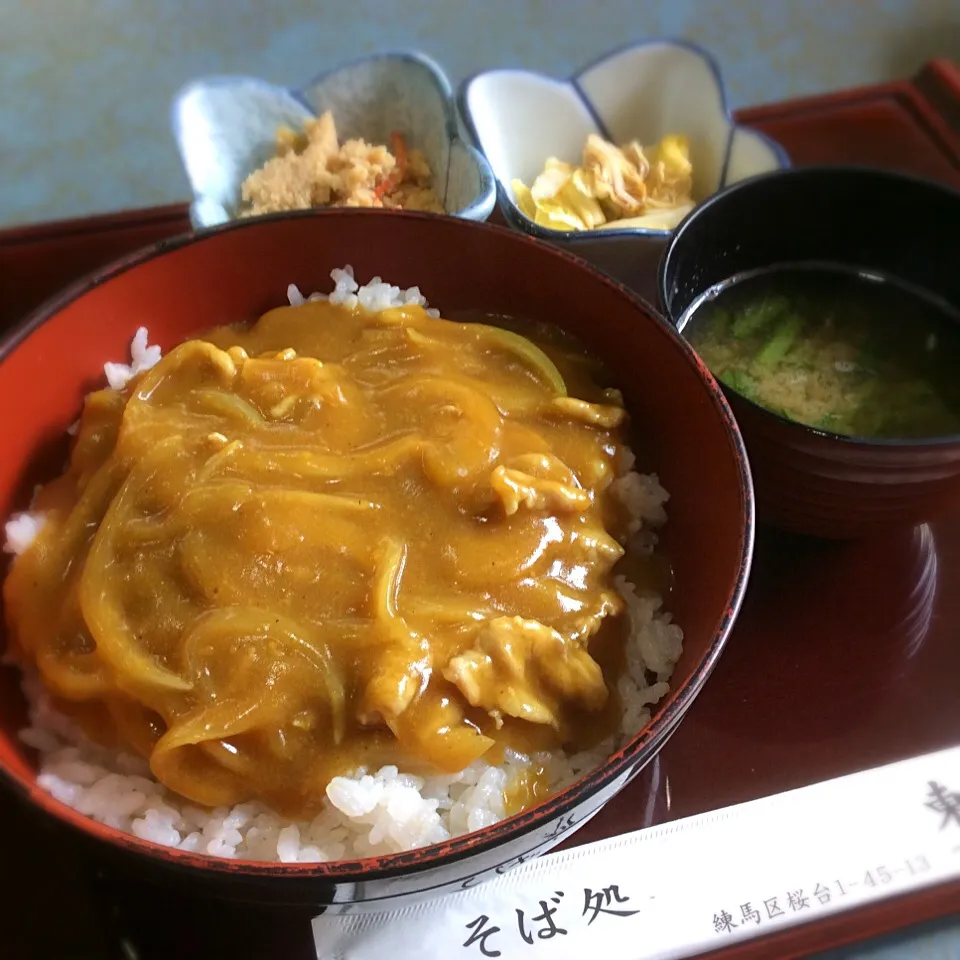 お蕎麦屋さんのカレー丼ぶり😋|アライさんさん