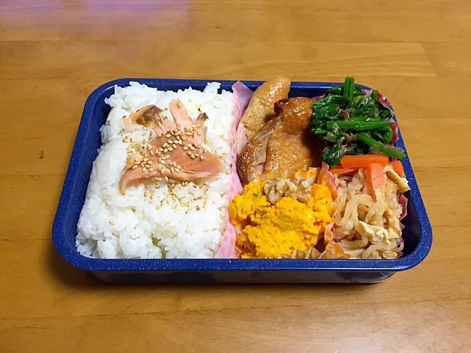 お弁当|あくびママさん