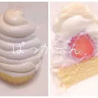 それにそれたミニケーキ|あいりさん