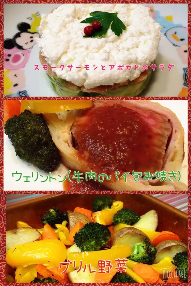 2015 X'mas Dinner💕|Tsukiさん