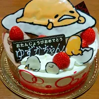 Snapdishの料理写真:#ぐでたまキャラケーキ|skymamaさん