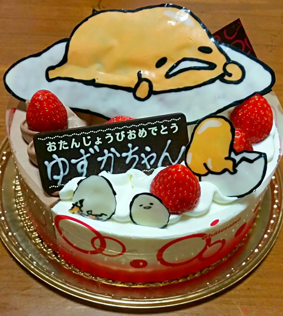 Snapdishの料理写真:#ぐでたまキャラケーキ|skymamaさん