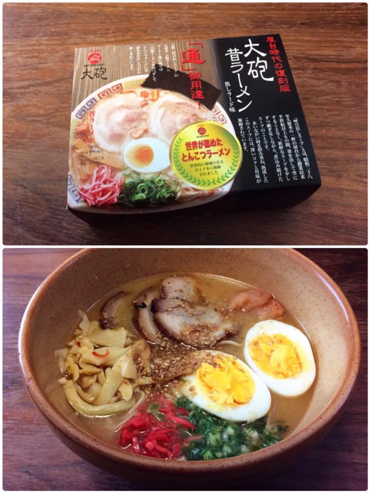 第2弾作りました！九州・久留米 大砲昔ラーメン TETSU♪😋さん手作りオヤジ特製チャーシューのっけ！ 2015.12.26|キラ姫さん