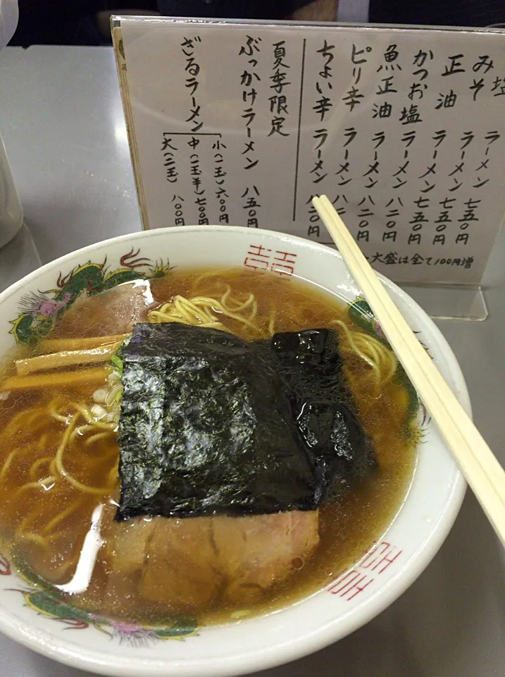 醤油ラーメン@まるたかラーメン北大前|タカシさん