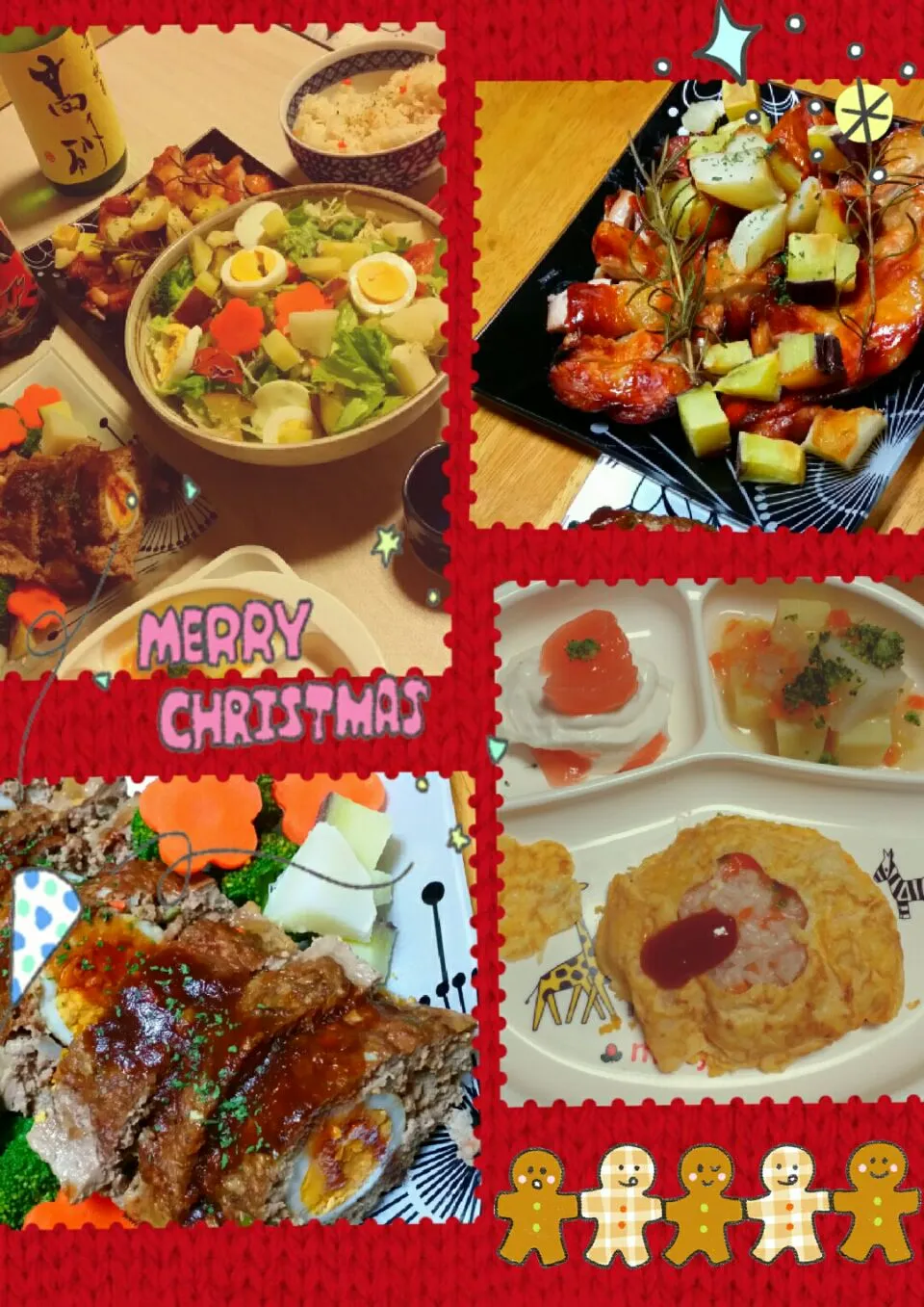 Snapdishの料理写真:おうちクリスマス|まるさん