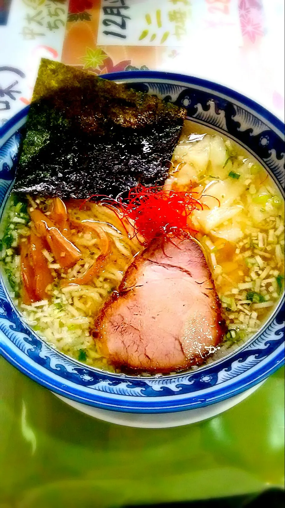 名取 いぶしの今月の麺「海老塩ワンタン麺」|ちはるさん