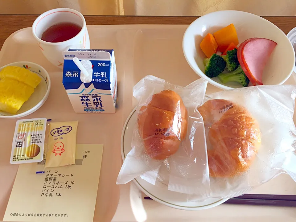 Snapdishの料理写真:入院食 3日目|Tomomi Booさん