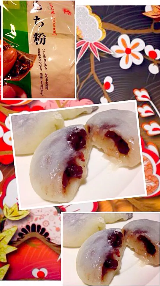 Daifuku Anko Stuffed Mochi|Tari's Kitchenさん