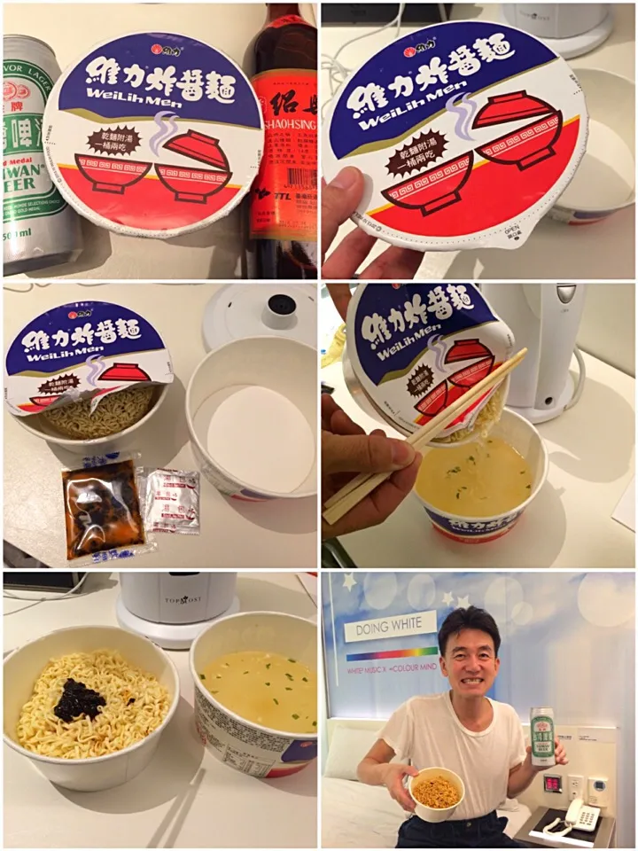 2015.12.26 台湾のカップ麺と紹興酒でホテルのお部屋で二次会♪(*^^)o∀*∀o(^^*)♪|ゆみずさん