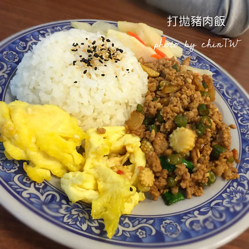 打拋豬肉飯|手牽手一起過好日子。さん