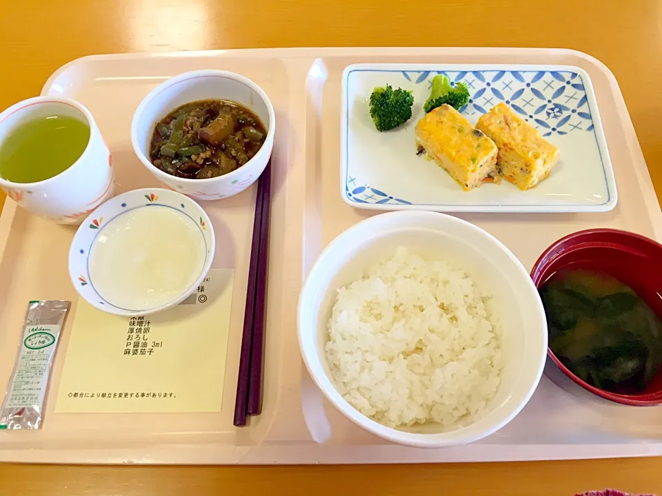 Snapdishの料理写真:入院4日目 お昼ご飯|Tomomi Booさん