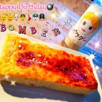 Snapdishの料理写真:ぼん💣ちゃんのおからパウダー💕でおからチーズケーキ✨✨お誕生日おめでとう✨