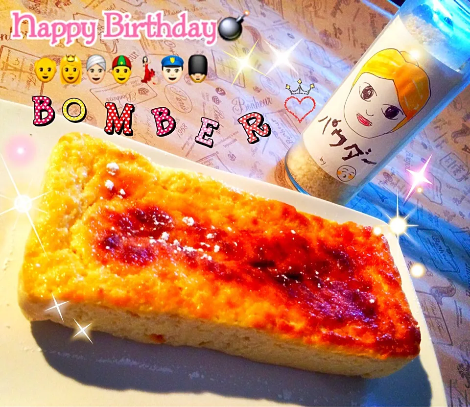 Snapdishの料理写真:ぼん💣ちゃんのおからパウダー💕でおからチーズケーキ✨✨お誕生日おめでとう✨|咲きちゃんさん