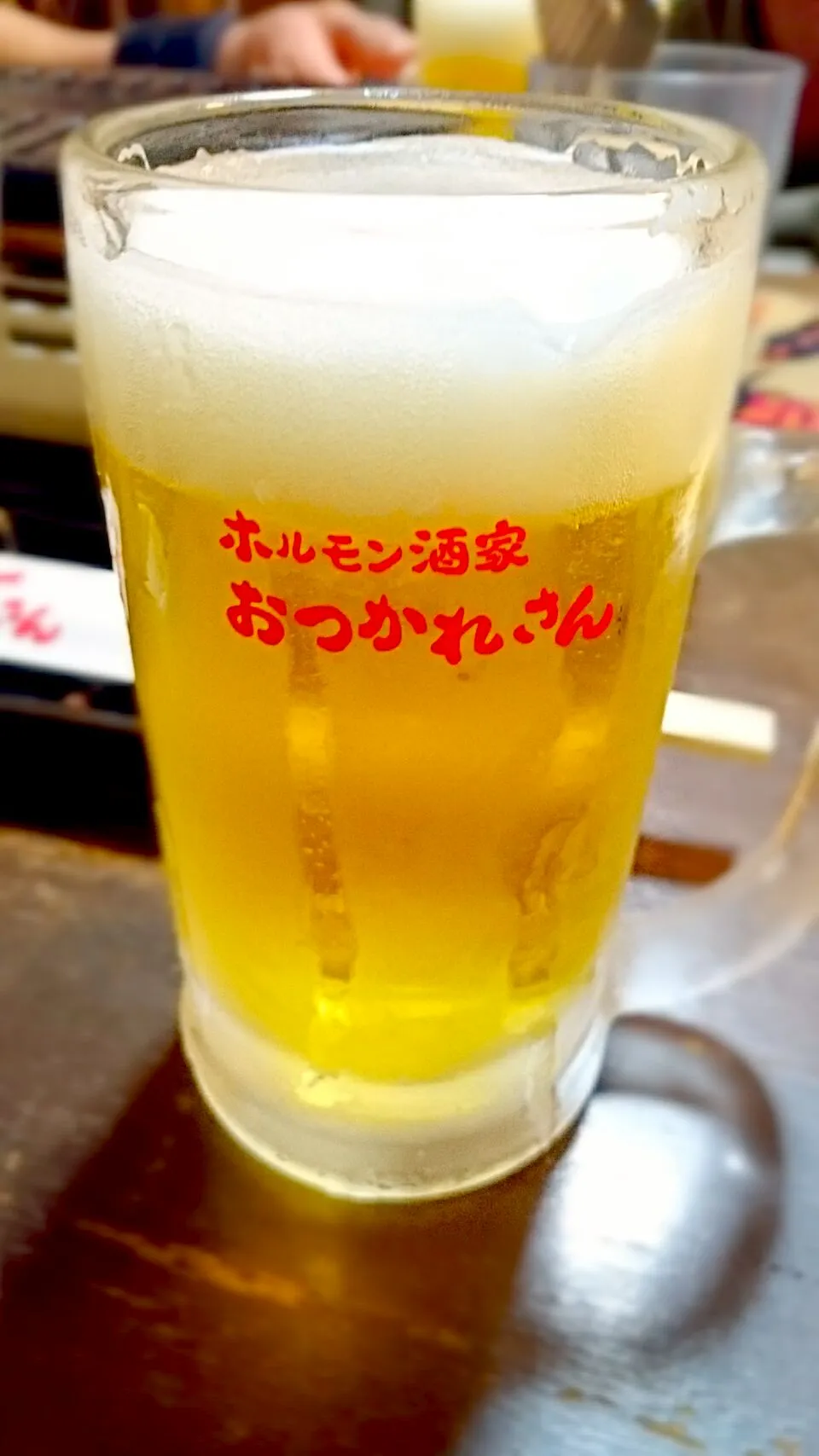 先ずは、生ビール🍺で  
((8-(o･ω・)o□☆□o(･ω･o)-8))乾杯♪|yokoさん