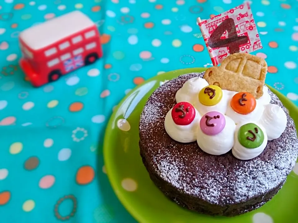 Snapdishの料理写真:りるのんさんのメレンゲなしのガトーショコラ🌸で、プレゼントケーキ(*^^*)|yu.uyさん