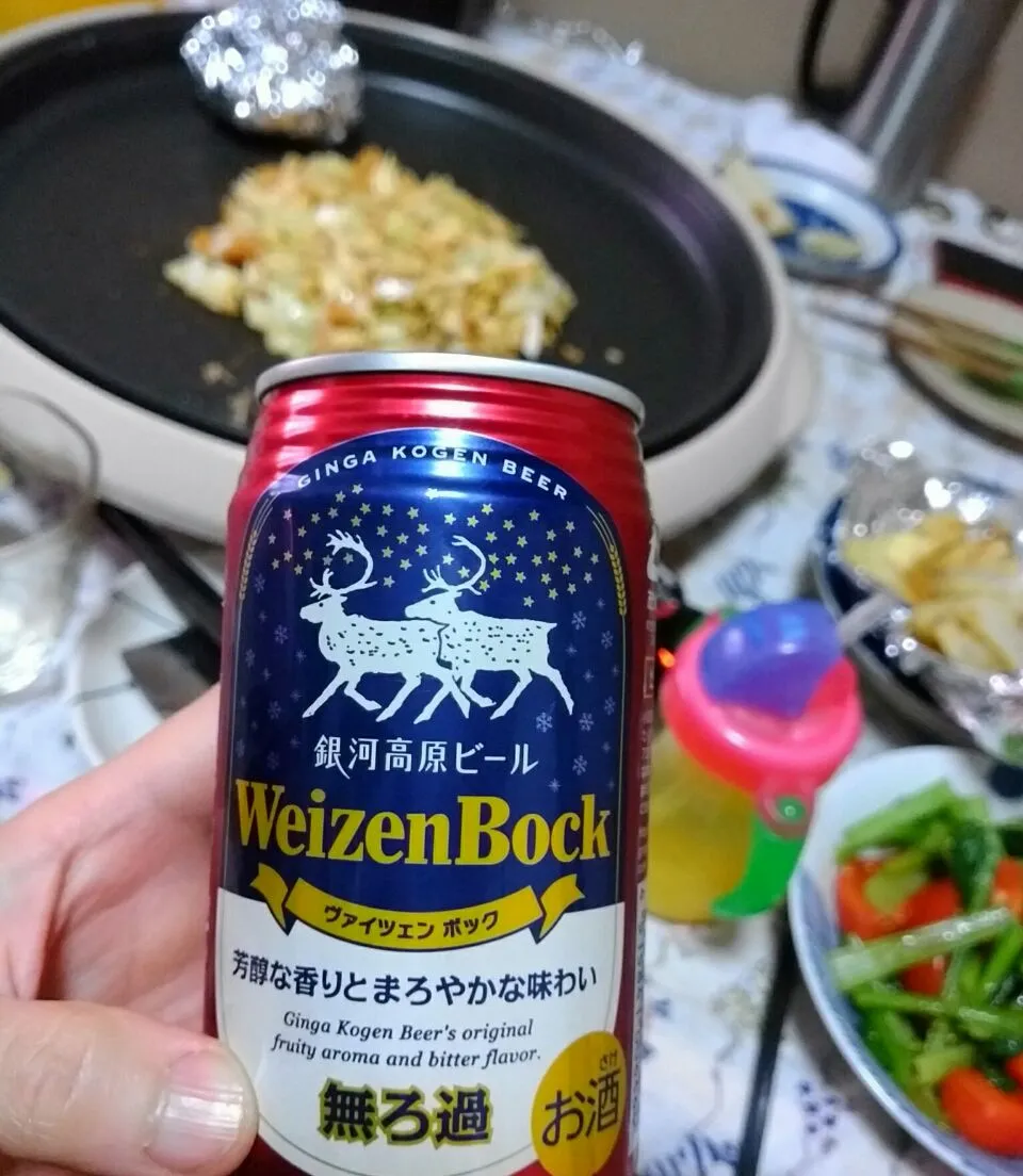 Snapdishの料理写真:銀河高原ビールヴァイツエンボック＆チキラーお好み焼き|トミーサクさん