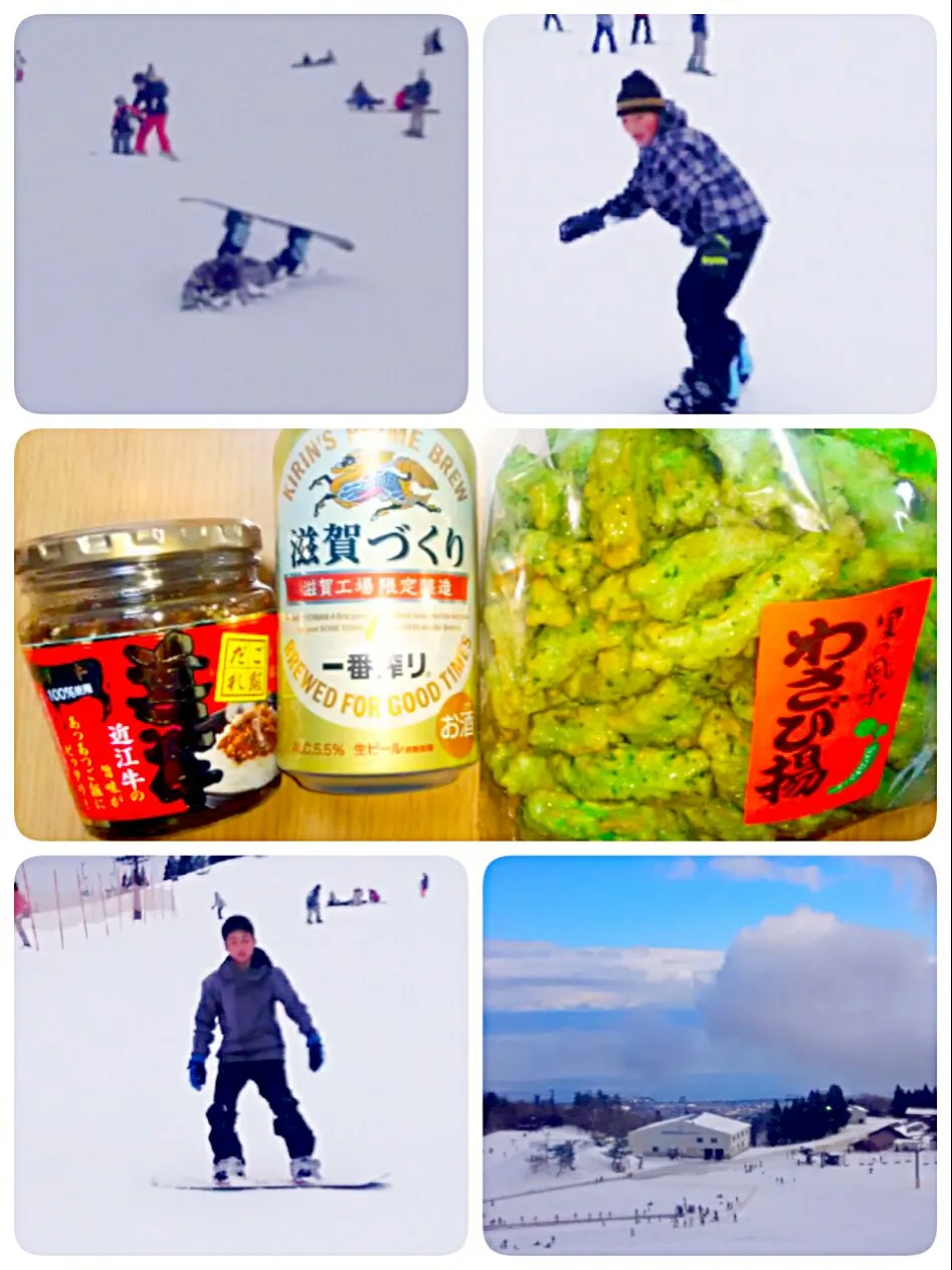 日帰りスノボ🗻🏂⛄で、GETった品😊|ひとみんΨ(*´∀｀)Ψさん