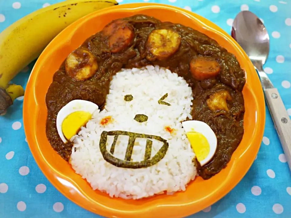 簡単デコカレー！ アフロ猿の絶品バナナカレー|なめっこ星人さん