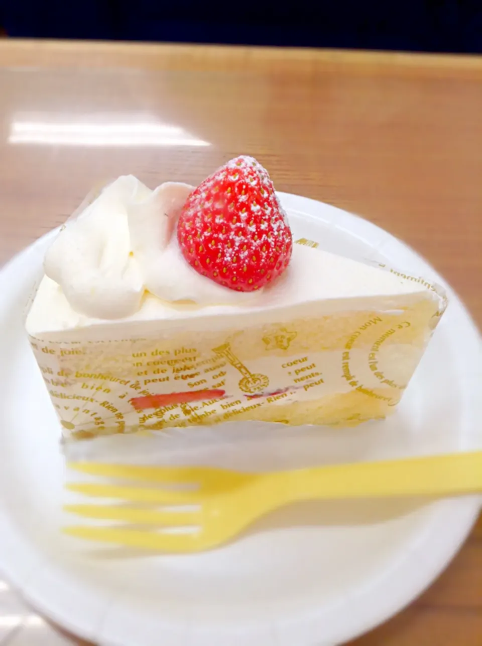 The most delicious cake ever!!|cherryfabrayさん