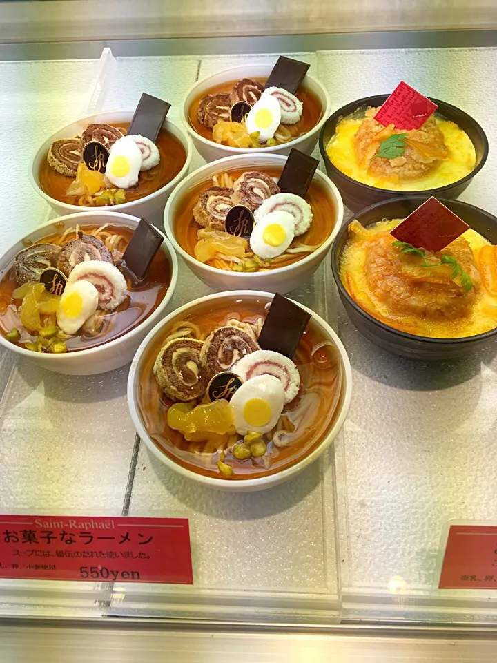 ラーメンと、カツ丼ケーキ！|あゆみんさん