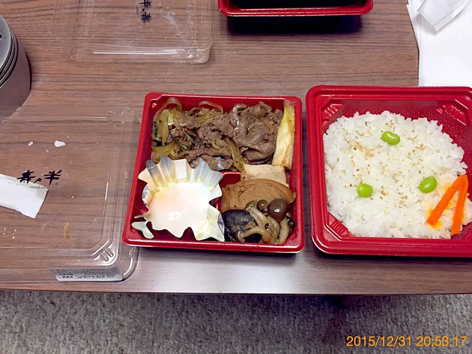 函館寿々半のすき焼き弁当|hiramukiさん