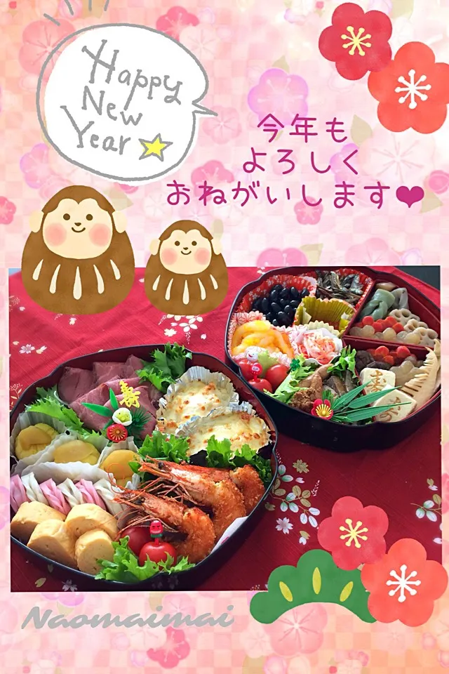 Snapdishの料理写真:和洋おせち重✨2016|Naomaimaiさん