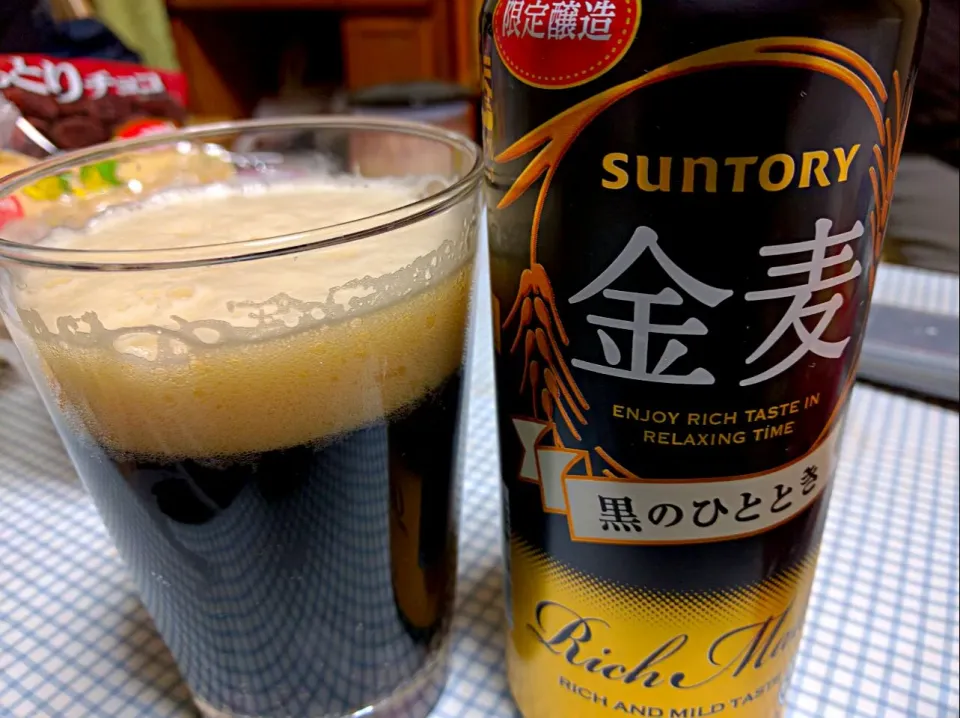 金麦 黒のはひととき サントリー #黒ビール|sakumaさん