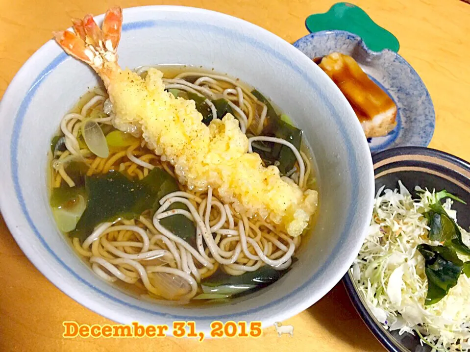 2015年ラスト〜年越し蕎麦etc🍴✨〜|☆aki☆さん