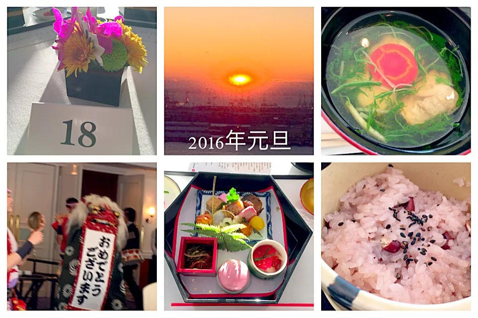 Snapdishの料理写真:2016年元旦 おせち|クリスマスローズさん