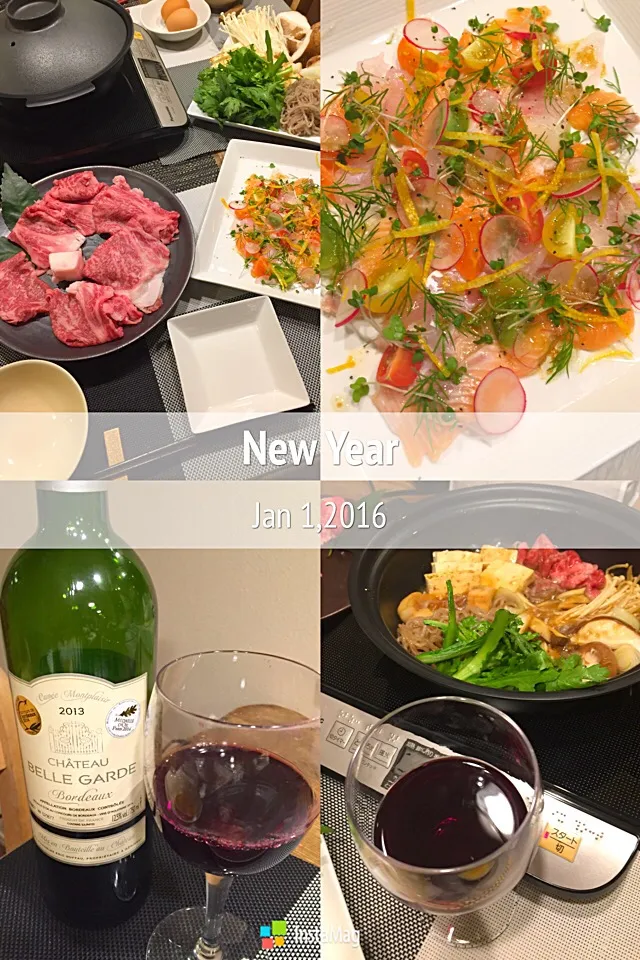 元旦ディナーはすき焼き😍🎍🍷|まみりんごさん