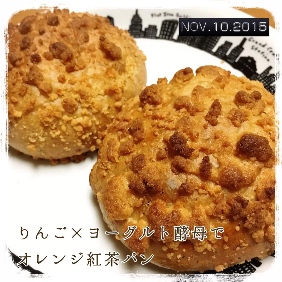 Snapdishの料理写真:りんご×ヨーグルト酵母でオレンジ紅茶パン|なかぱんさん