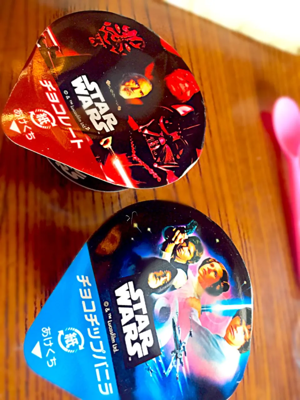 STAR WARS minicup  アイスクリーム  チョコチップ&チョコレート|ch＊K*∀o(^^*)♪さん