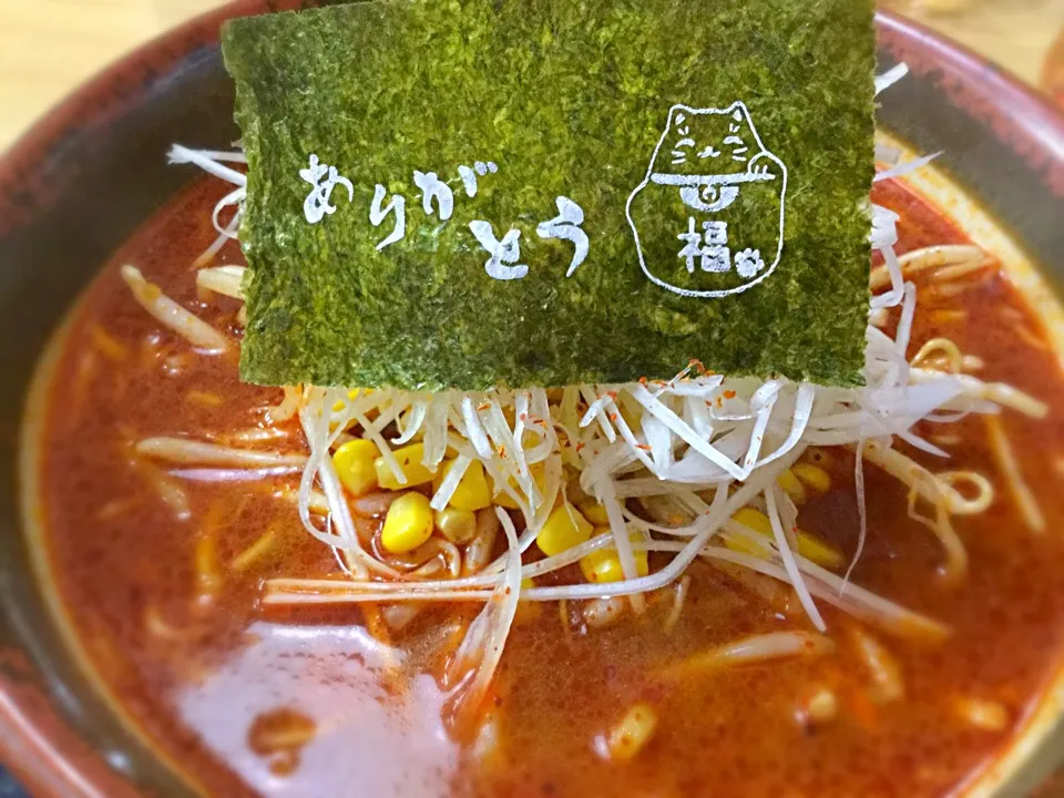 Snapdishの料理写真:赤鬼味噌ラーメン お正月Ver.★|RIEママさん